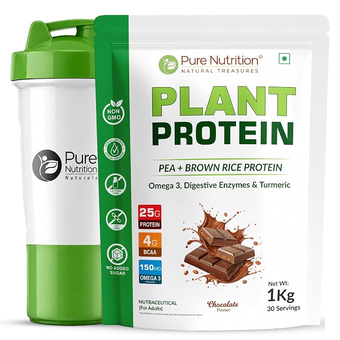 NutriSport Pure Plant Protein 1kg